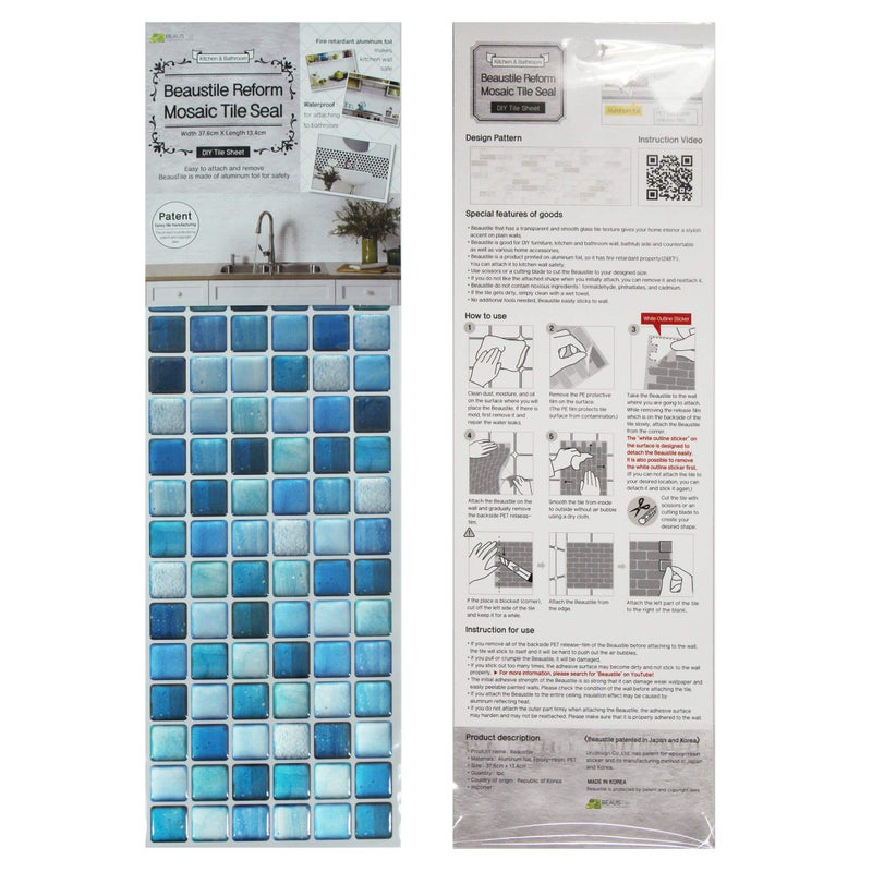 BEAUS TILE BEAUSTILE Decorative Tile Stickers Peel and Stick Backsplash Fire Retardant Tile Sheet (10pcs) (R, N.Blue) - Image 5